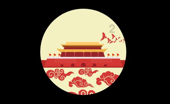 森系丛林